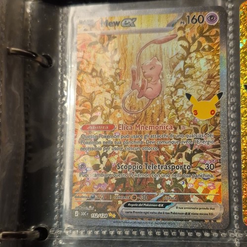 Pokémon mew 152 - pokémon, ex