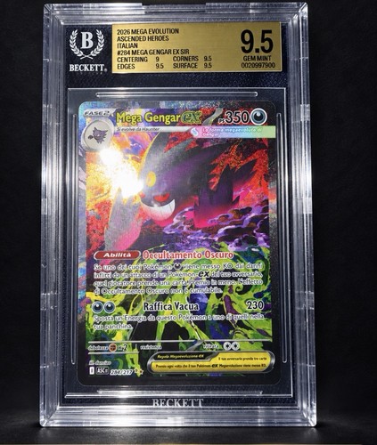 Mega gengar 284 217 - mega, ita
