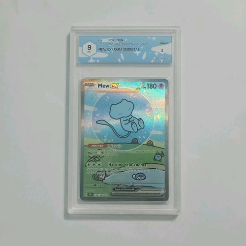 Mew 232 091 - 232/091, destino