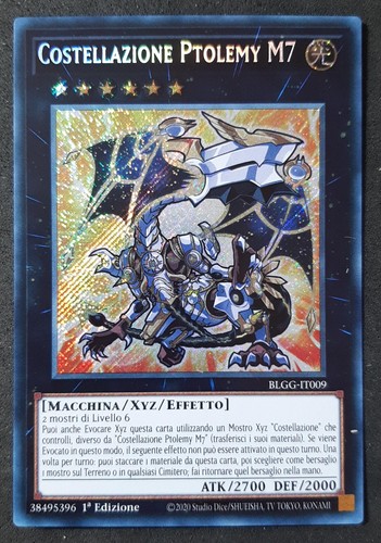 Costellazione ptolemy rara - ptolemy, m7