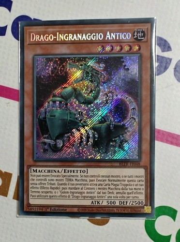 Drago ingranaggio antico - drago-ingranaggio,