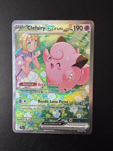 Pokémon clefairy lylia - pokémon, clefairy-ex