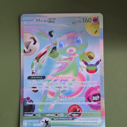 Pokémon mew 158 128 - mew, rara