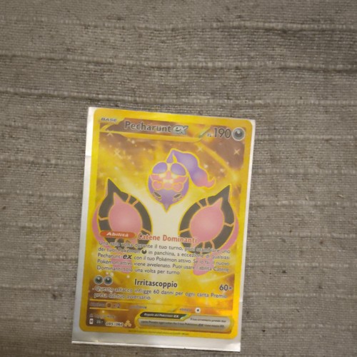 Pecharunt 095 064 ex - ex,