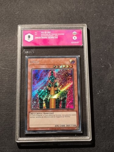 Yugioh jinzo psv it000 - -,