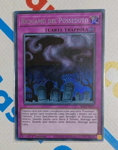 Richiamo del posseduto call - richiamo,