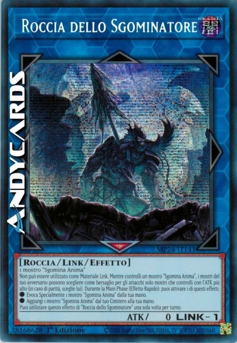Roccia dello sgominatore rock - dello,