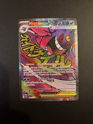 Mega gengar 269 217 - mega,