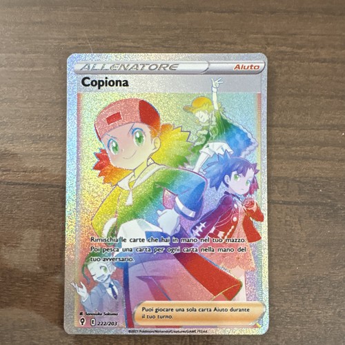 The pokémon company copiona - the,