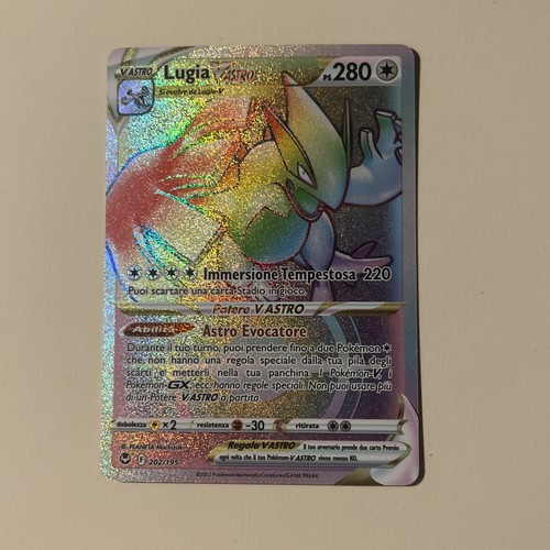 Lugia astro rara segreta - rara,